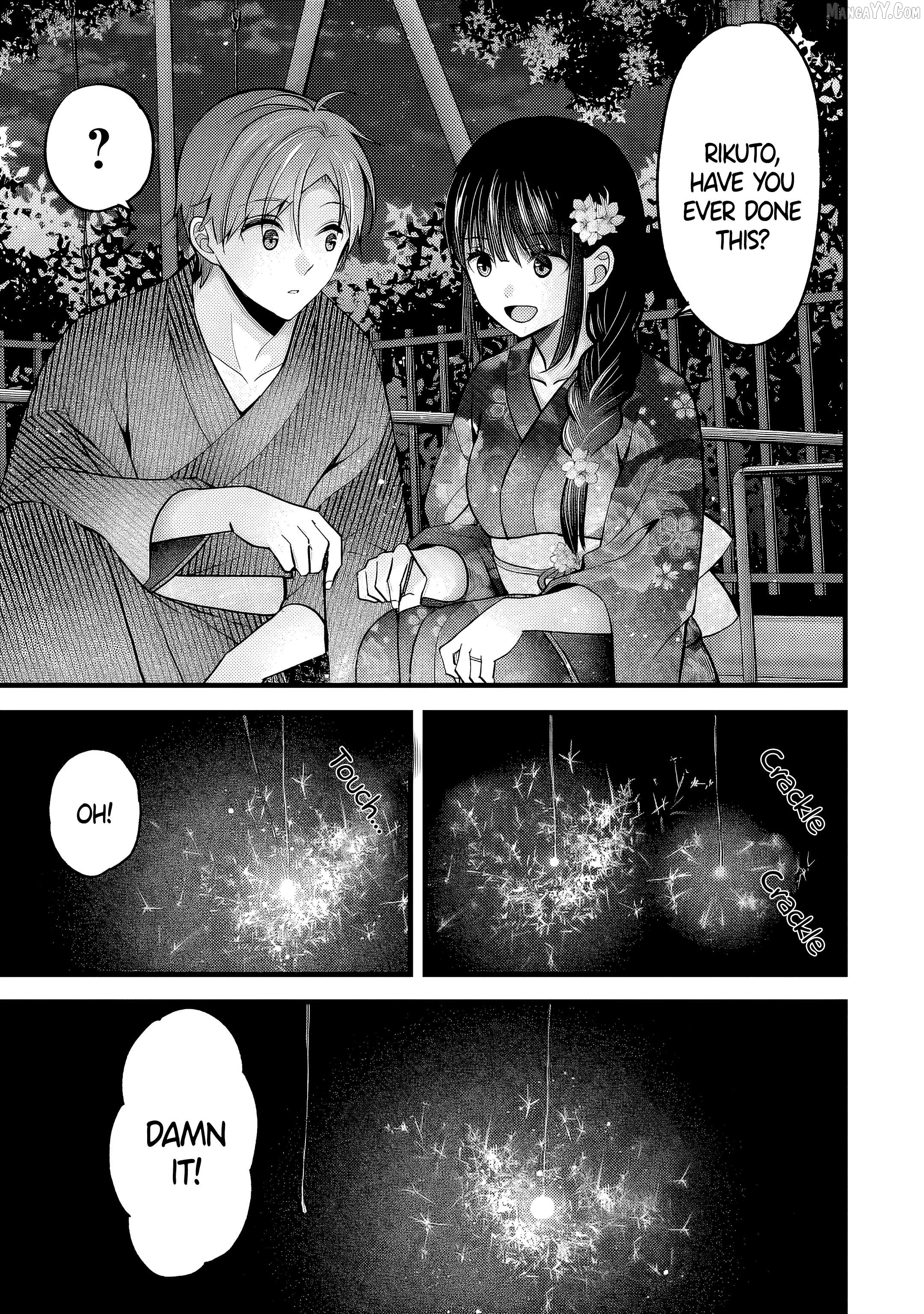 Tsuma ga Kanpeki Sugiru node, Chotto Ran Shite Ī Desu ka? Chapter 13 - page 16
