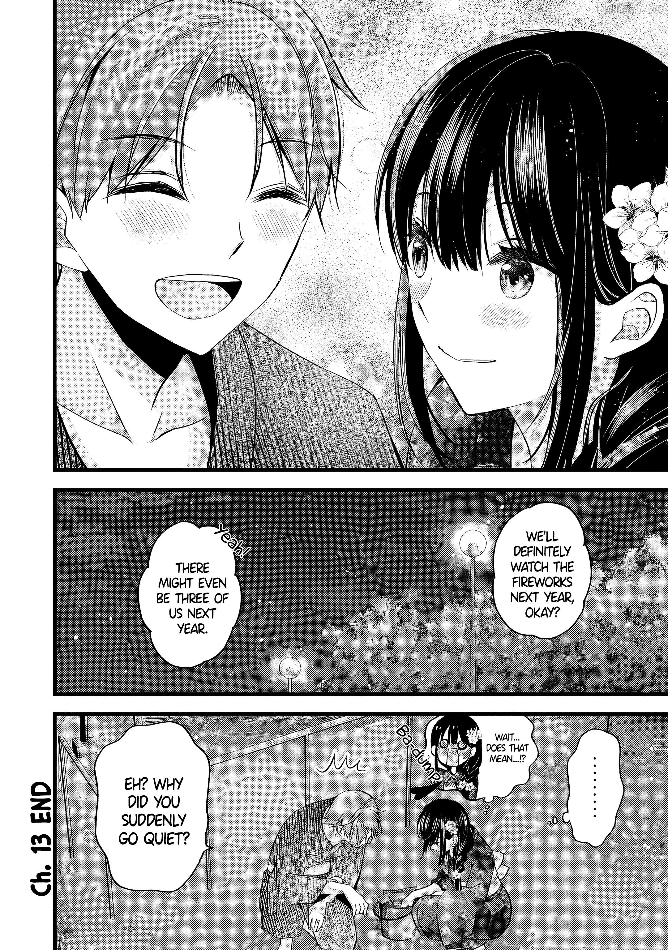 Tsuma ga Kanpeki Sugiru node, Chotto Ran Shite Ī Desu ka? Chapter 13 - page 17