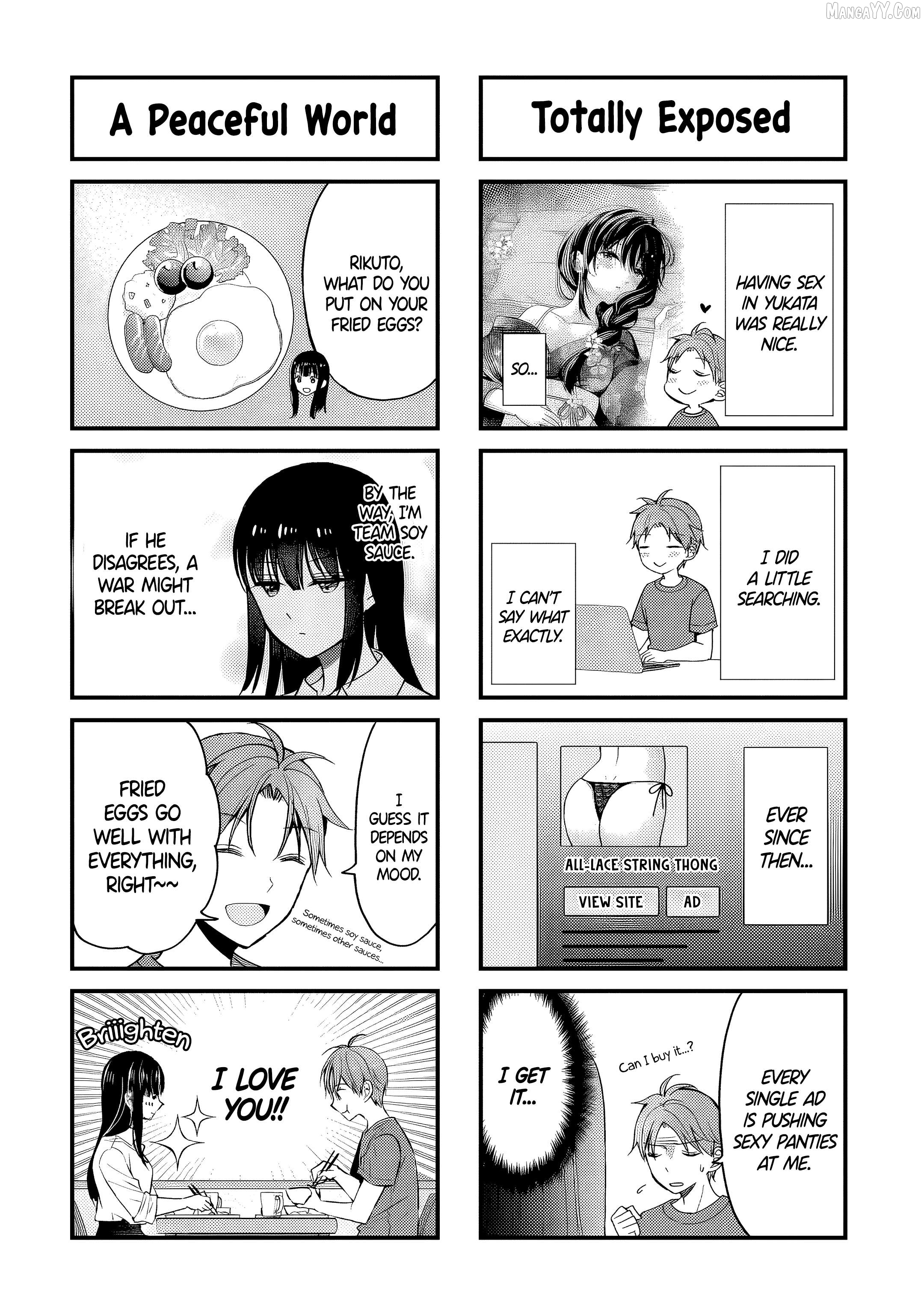Tsuma ga Kanpeki Sugiru node, Chotto Ran Shite Ī Desu ka? Chapter 13 - page 18
