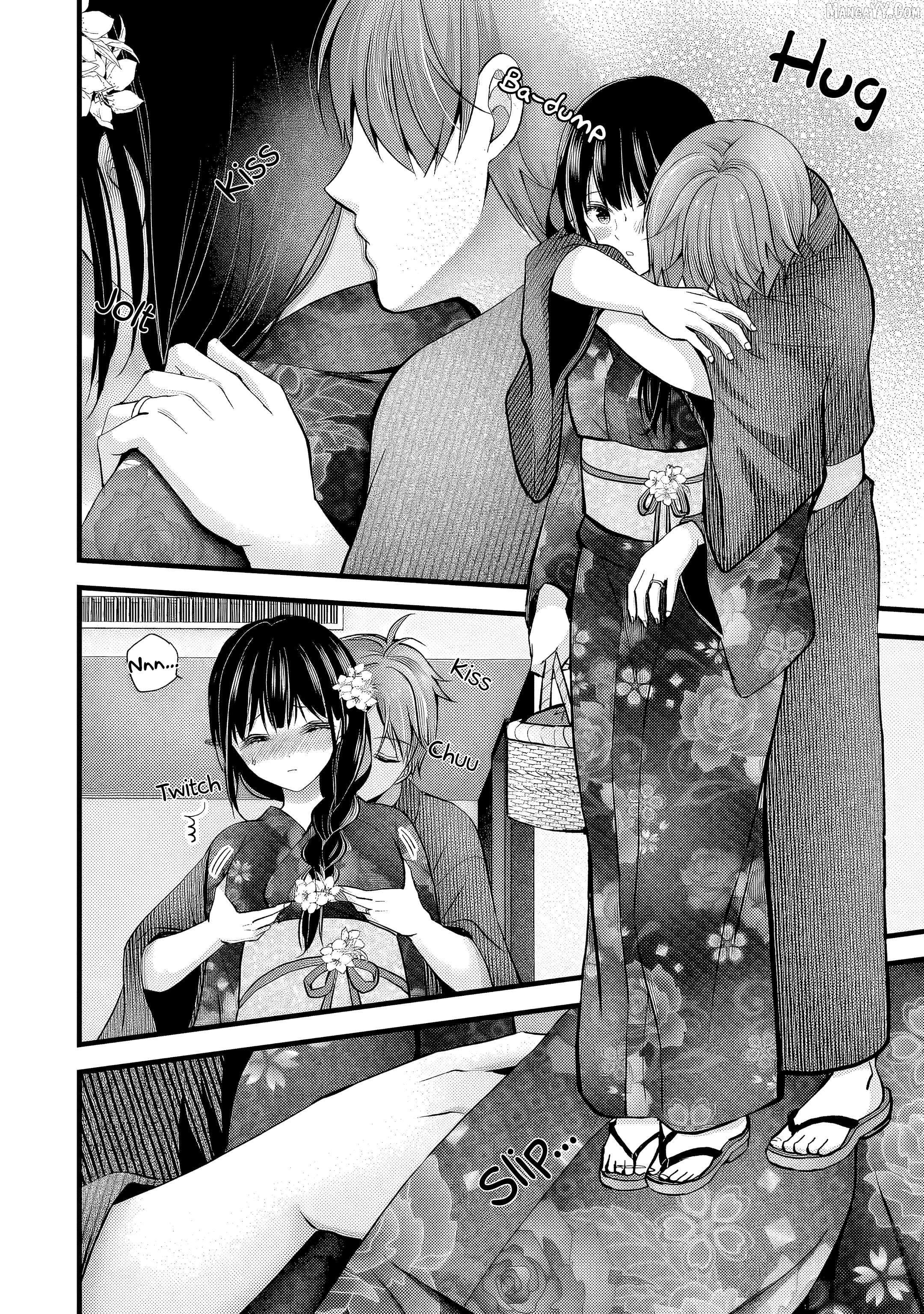 Tsuma ga Kanpeki Sugiru node, Chotto Ran Shite Ī Desu ka? Chapter 13 - page 3