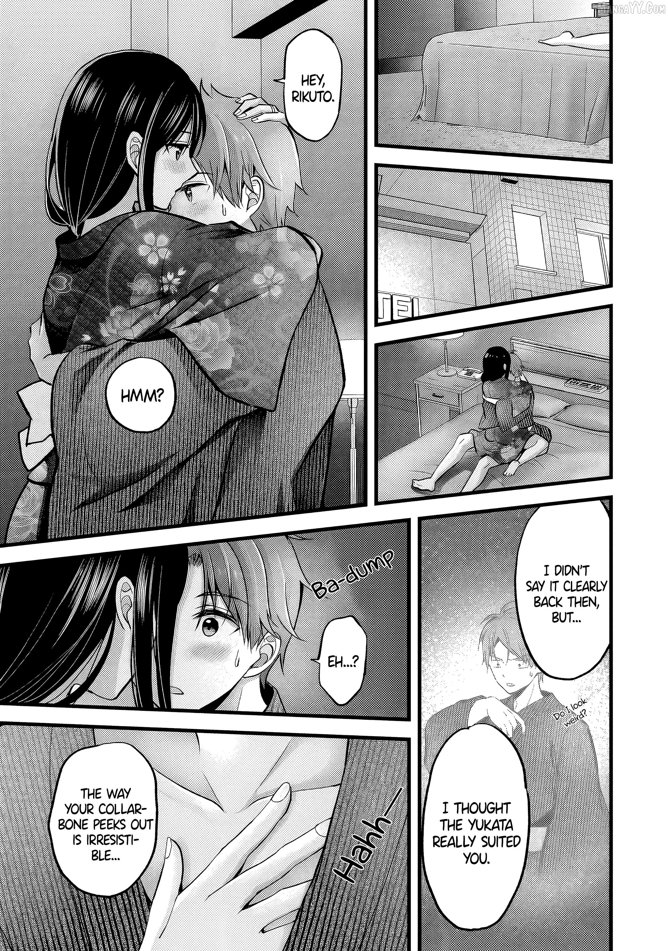 Tsuma ga Kanpeki Sugiru node, Chotto Ran Shite Ī Desu ka? Chapter 13 - page 6