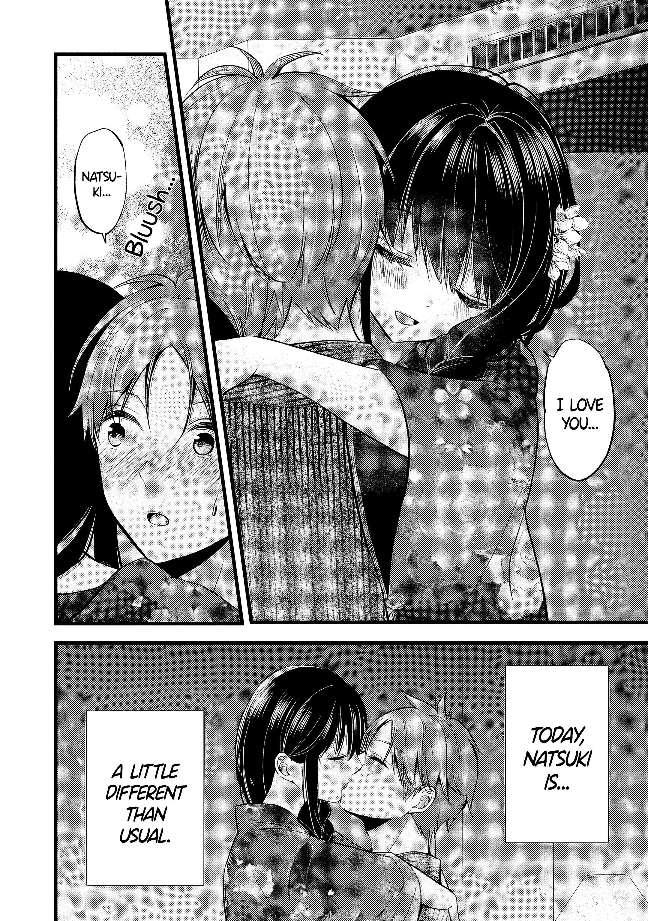 Tsuma ga Kanpeki Sugiru node, Chotto Ran Shite Ī Desu ka? Chapter 13 - page 7