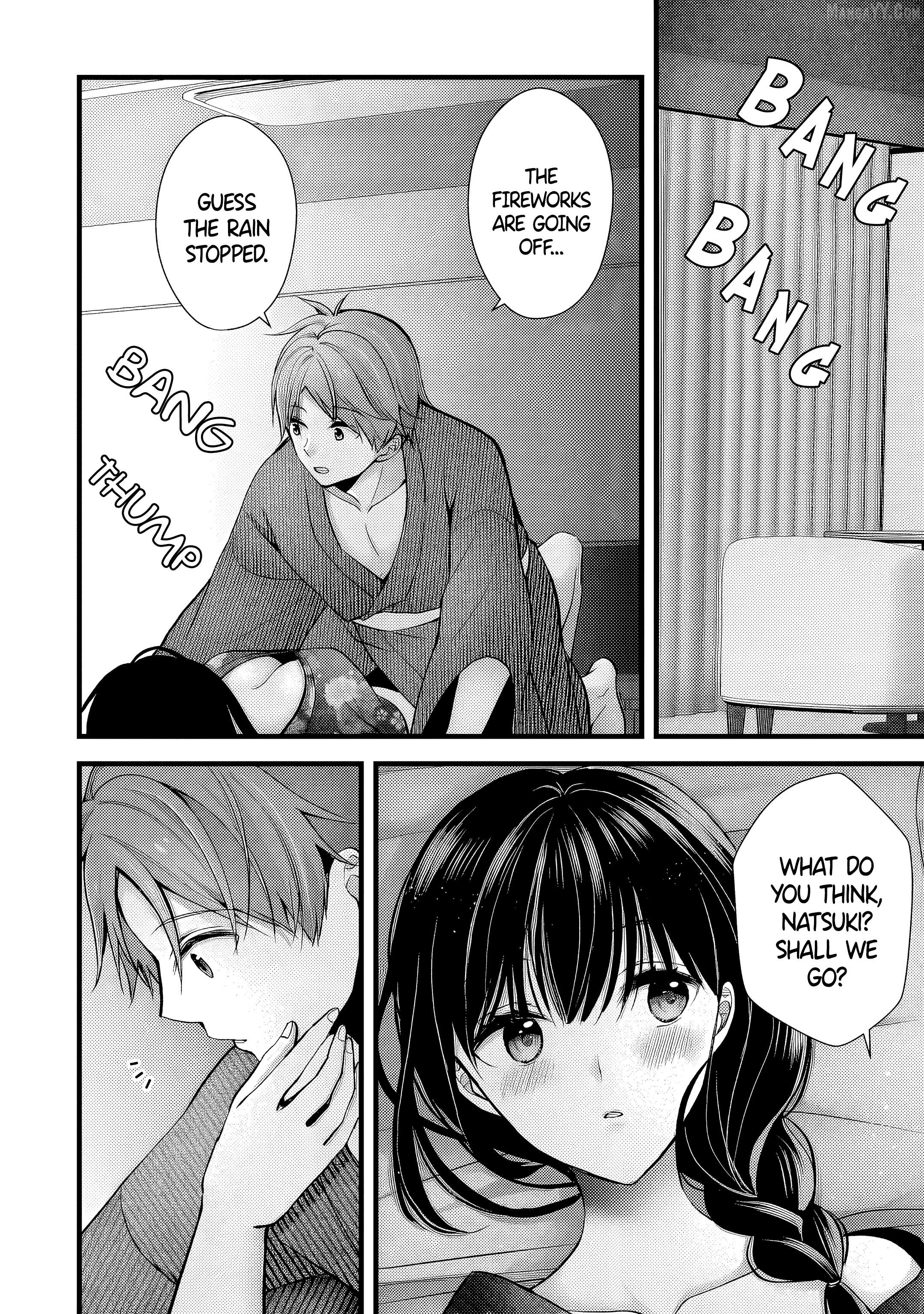 Tsuma ga Kanpeki Sugiru node, Chotto Ran Shite Ī Desu ka? Chapter 13 - page 9