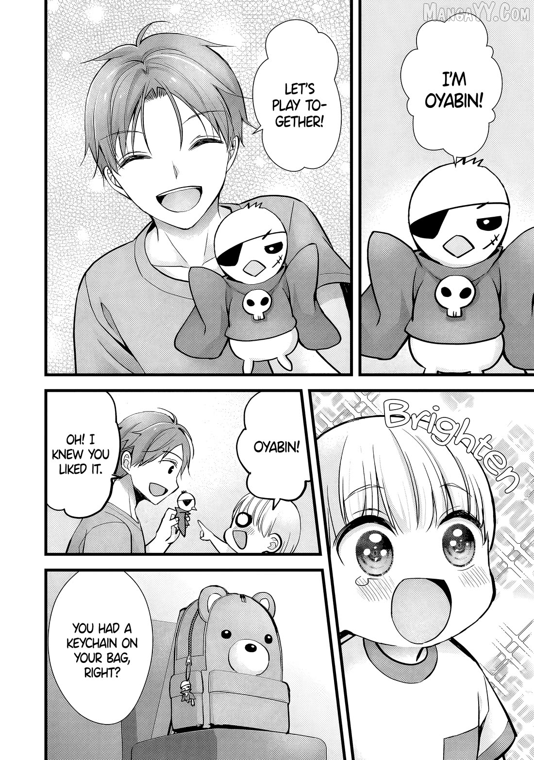 Tsuma ga Kanpeki Sugiru node, Chotto Ran Shite Ī Desu ka? Chapter 14 - page 14