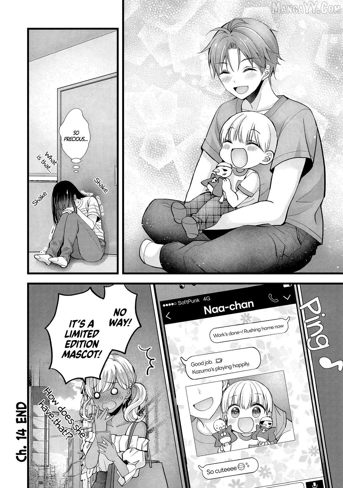 Tsuma ga Kanpeki Sugiru node, Chotto Ran Shite Ī Desu ka? Chapter 14 - page 16