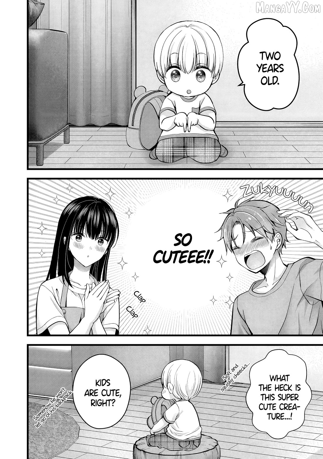Tsuma ga Kanpeki Sugiru node, Chotto Ran Shite Ī Desu ka? Chapter 14 - page 6