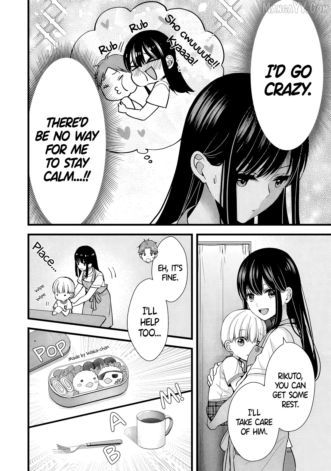 Tsuma ga Kanpeki Sugiru node, Chotto Ran Shite Ī Desu ka? Chapter 14 - page 8