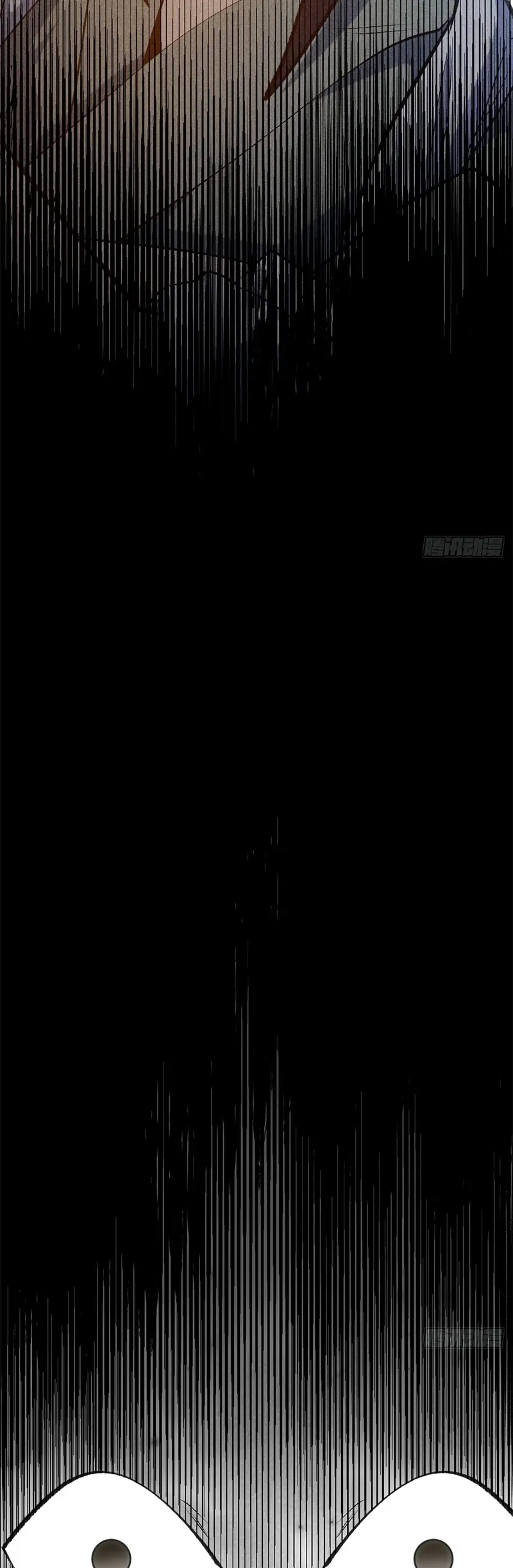 Top Tier Providence: Secretly Cultivate for a Thousand Years Chapter 233 - page 10