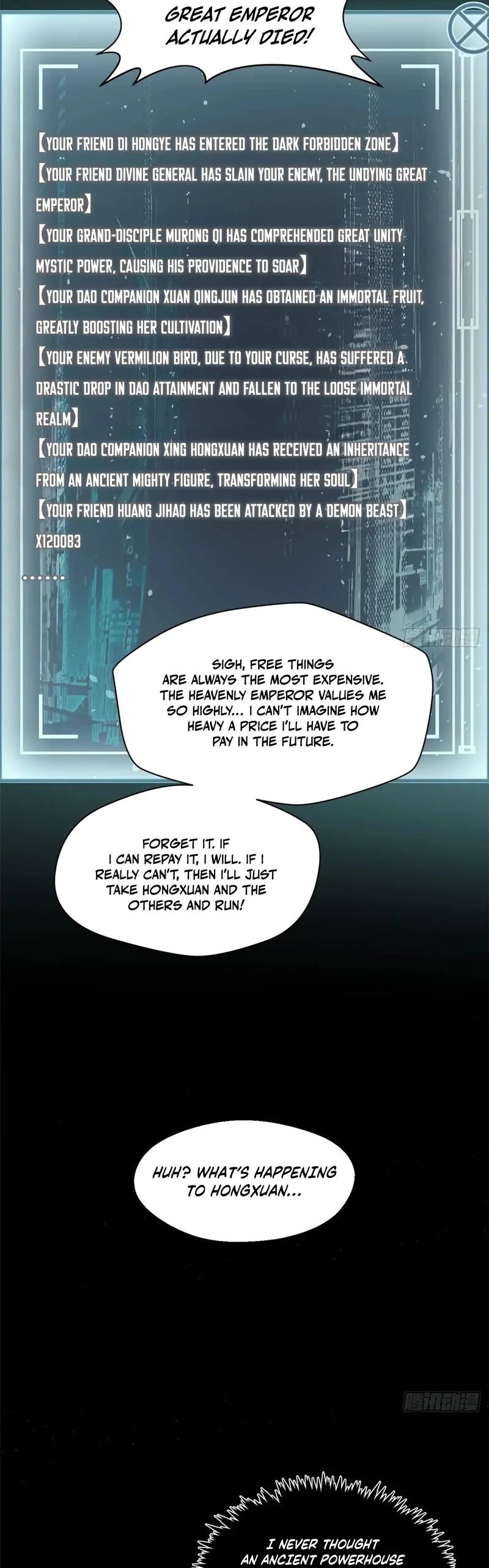 Top Tier Providence: Secretly Cultivate for a Thousand Years Chapter 233 - page 19