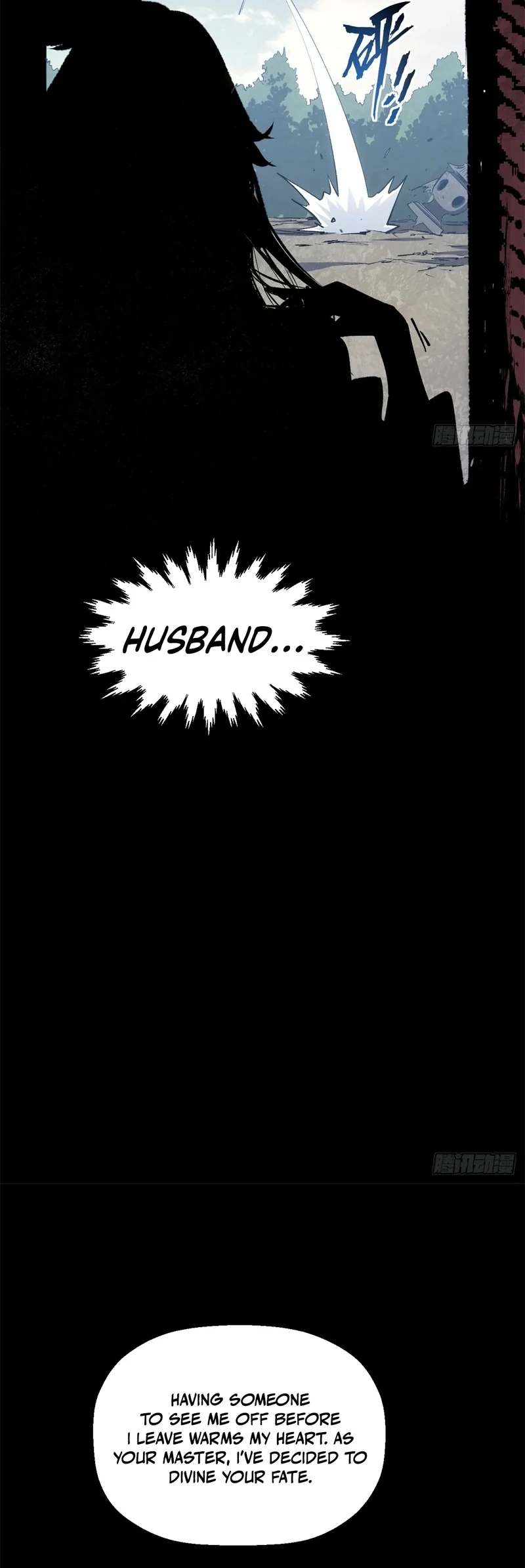 Top Tier Providence: Secretly Cultivate for a Thousand Years Chapter 233 - page 29