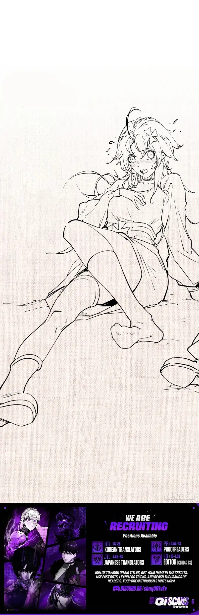 Top Tier Providence: Secretly Cultivate for a Thousand Years Chapter 233 - page 42