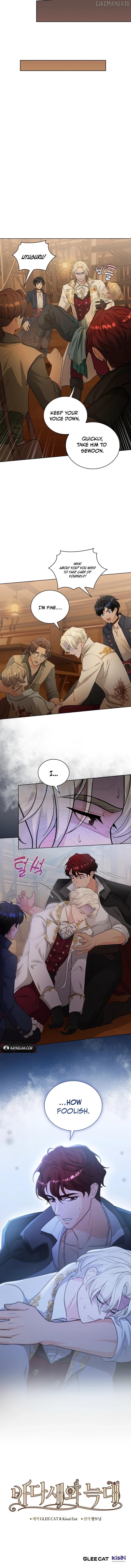 Seabird and the Wolf Chapter 55 - page 11