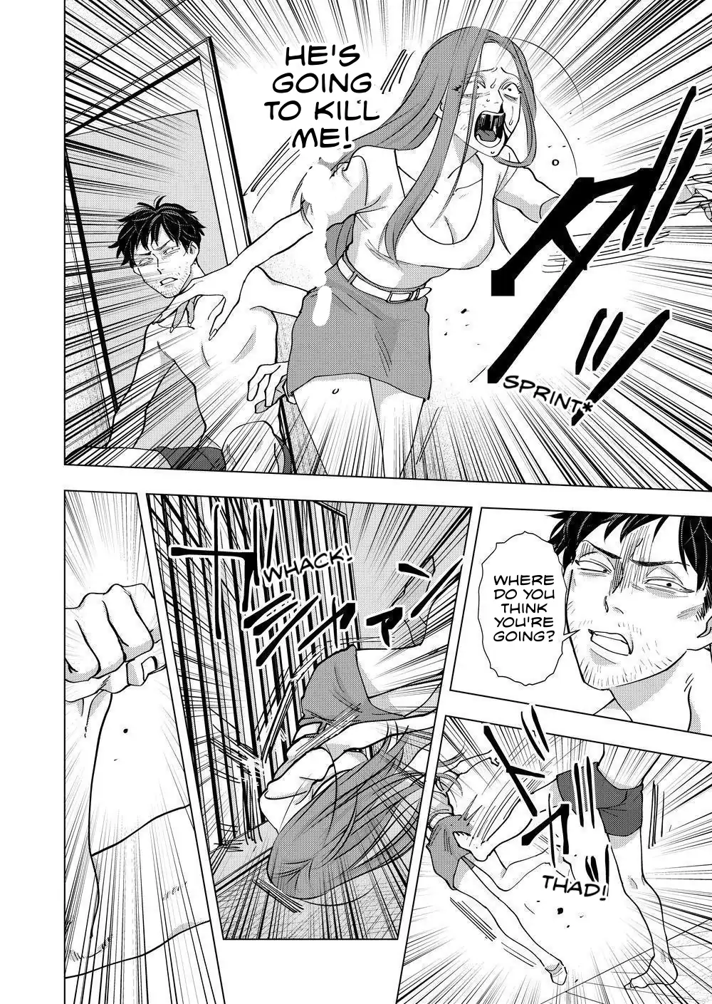 Koisuru Psycho no Shirayuki-kun Chapter 23 - page 14