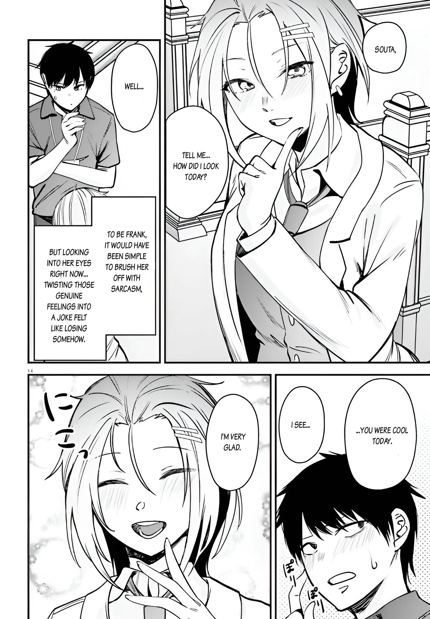 The Handsome Girl Who Stole My Girlfriend Seems to Be After Me Now Chapter 12 - page 14