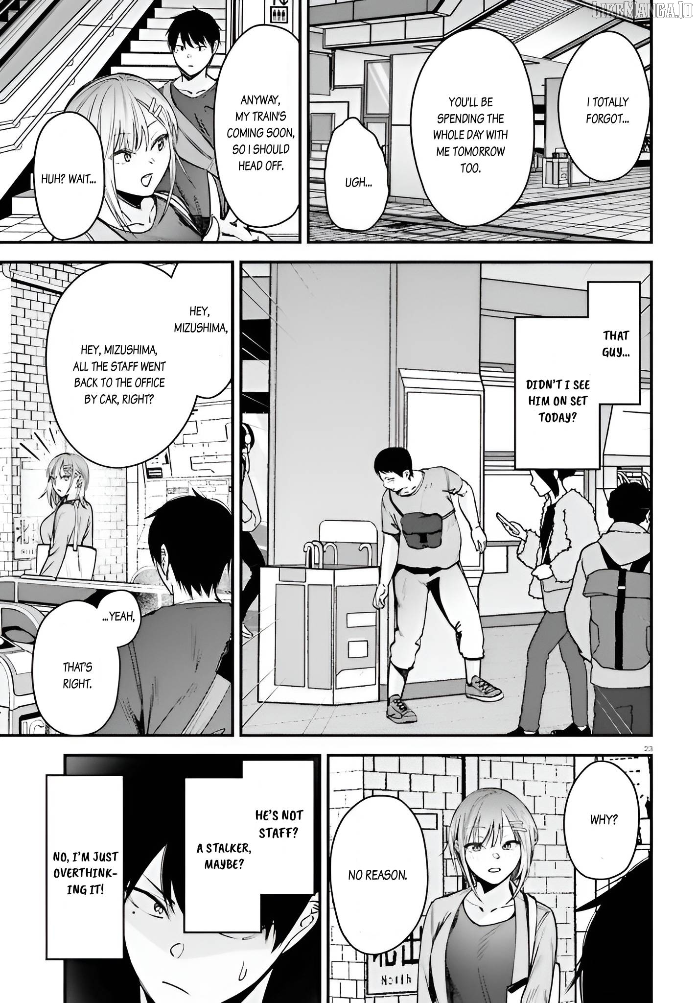 The Handsome Girl Who Stole My Girlfriend Seems to Be After Me Now Chapter 12 - page 23