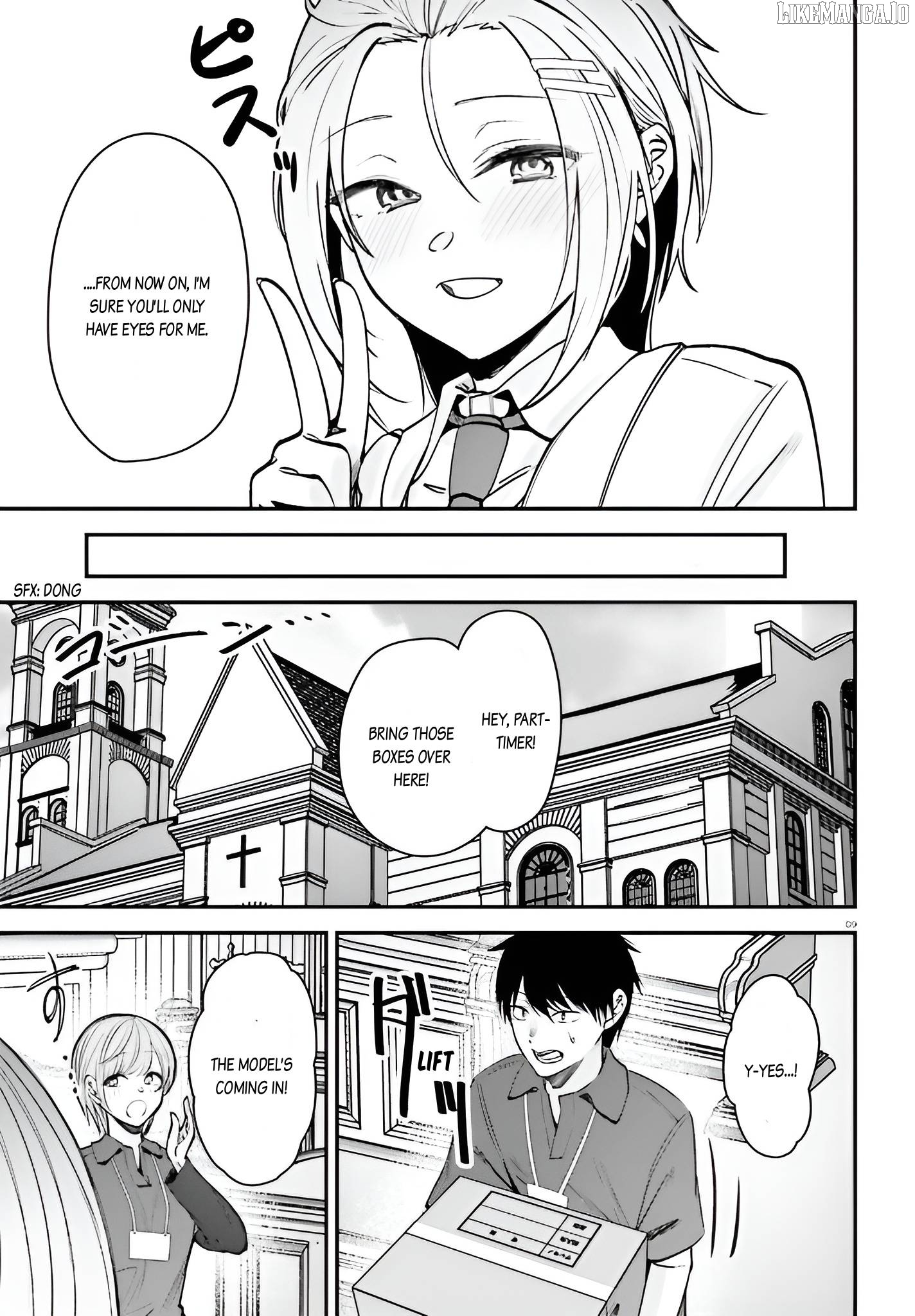 The Handsome Girl Who Stole My Girlfriend Seems to Be After Me Now Chapter 12 - page 9