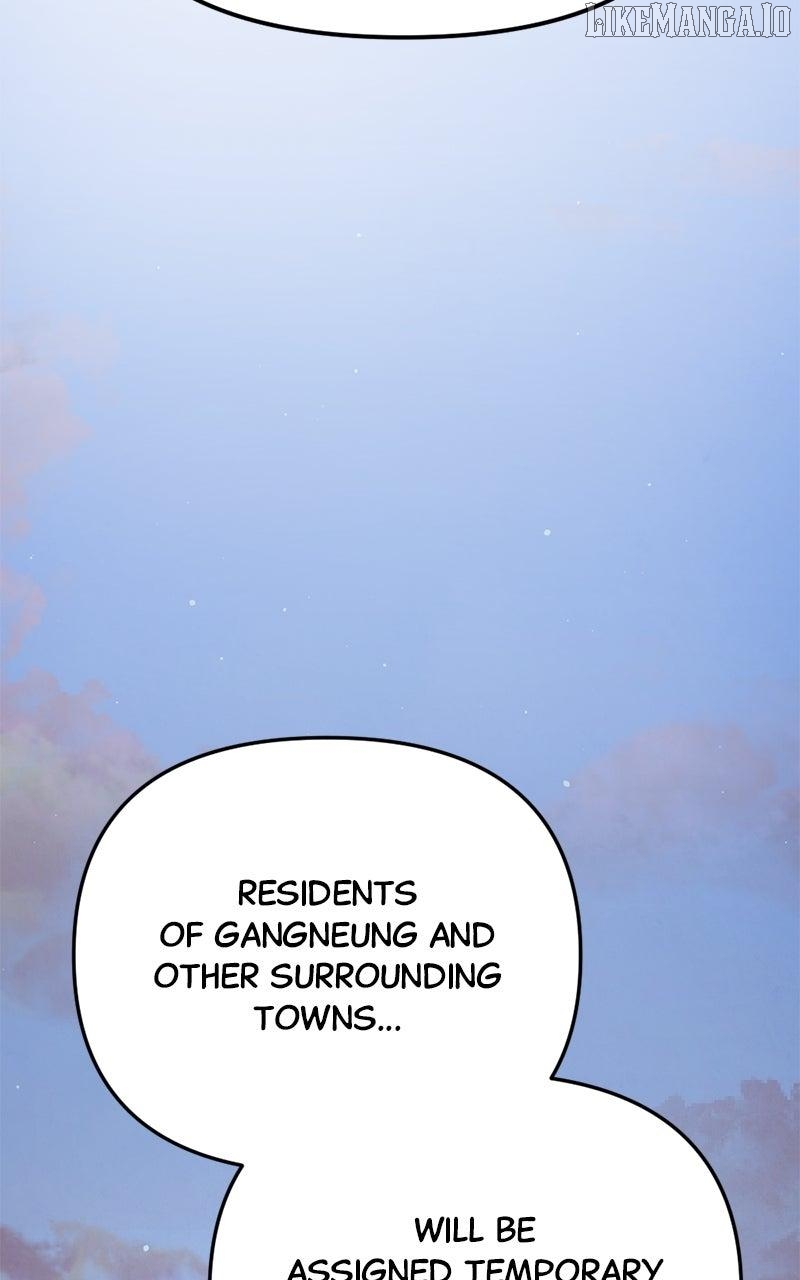 I Was Mistaken for the Villain Chapter 29 - page 2