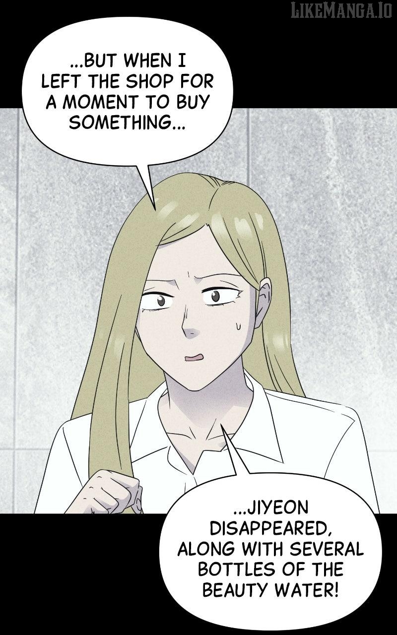 Tales of the Unusual 2 Chapter 58 - page 77