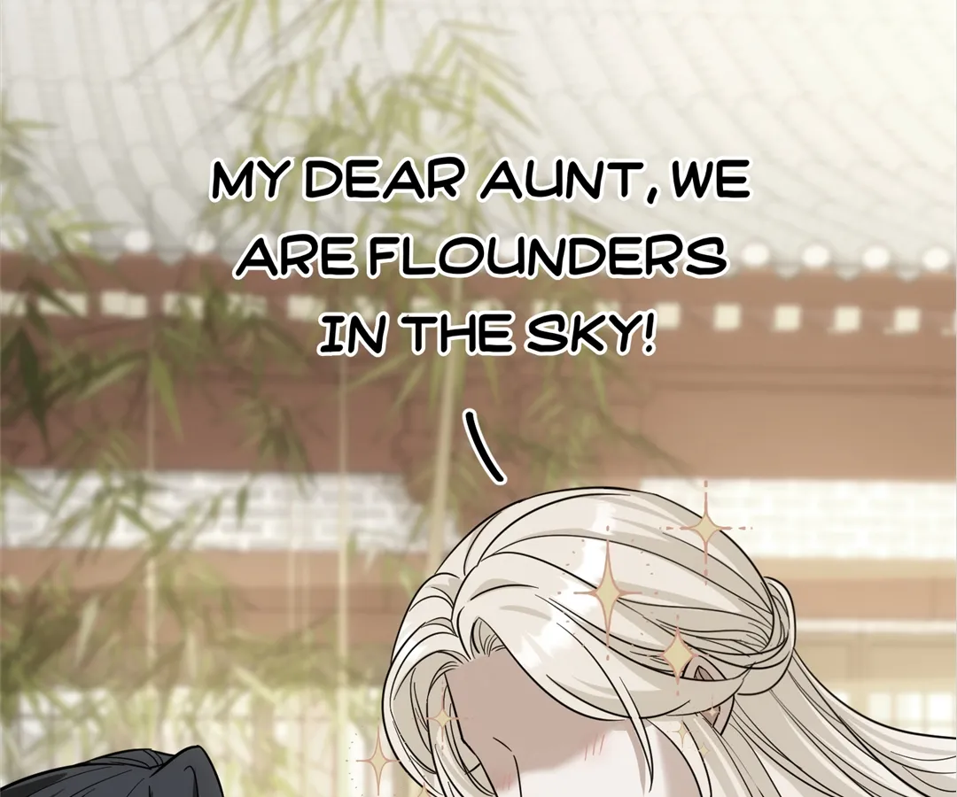 The Man Is A Real Dog Chapter 39 - page 25