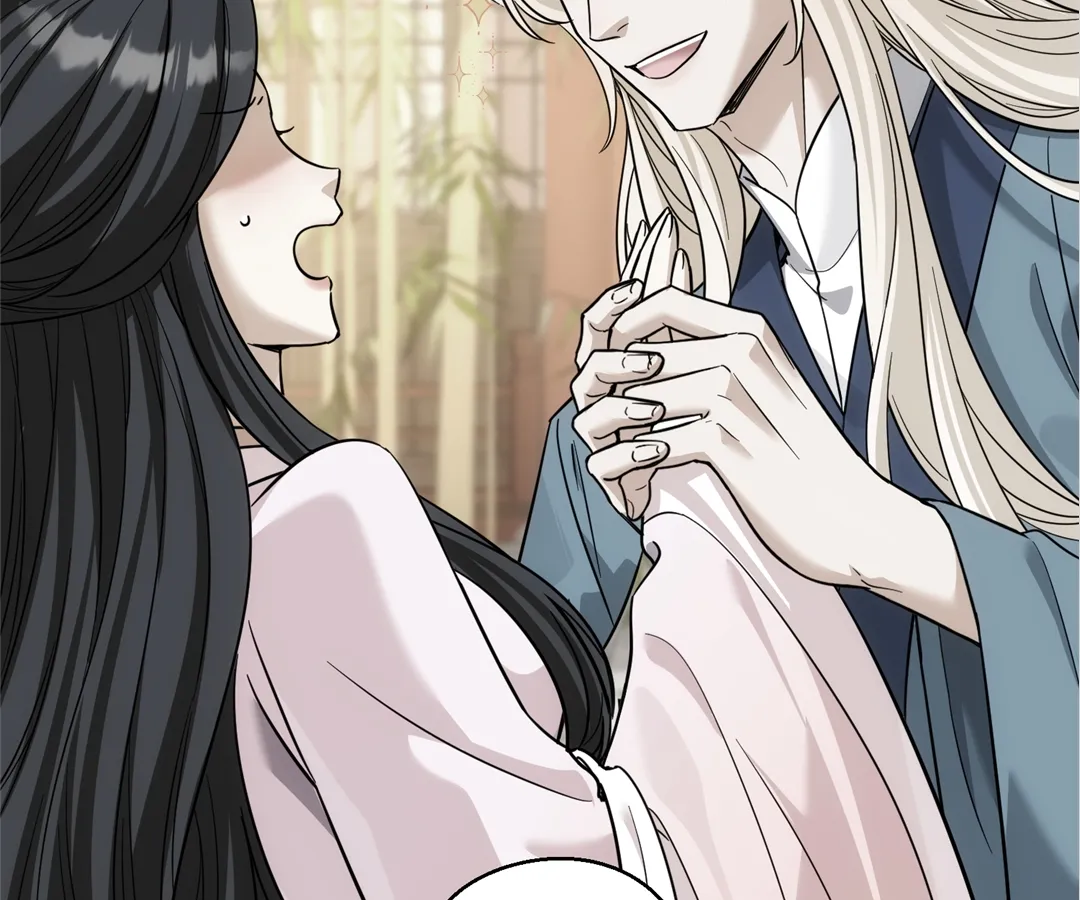 The Man Is A Real Dog Chapter 39 - page 26