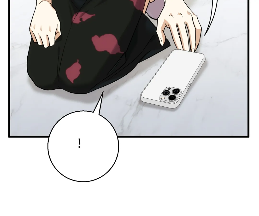 The Man Is A Real Dog Chapter 39 - page 44