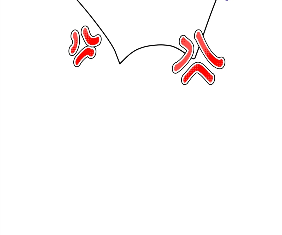 The Man Is A Real Dog Chapter 39 - page 64