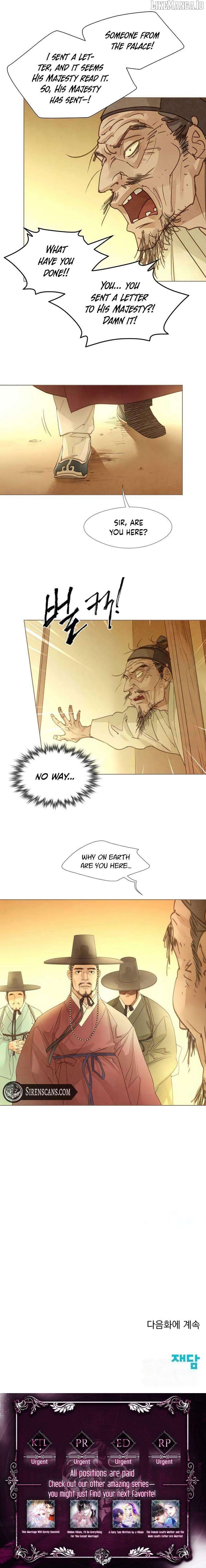 Doctor Hong's Secret Chapter 73 - page 6