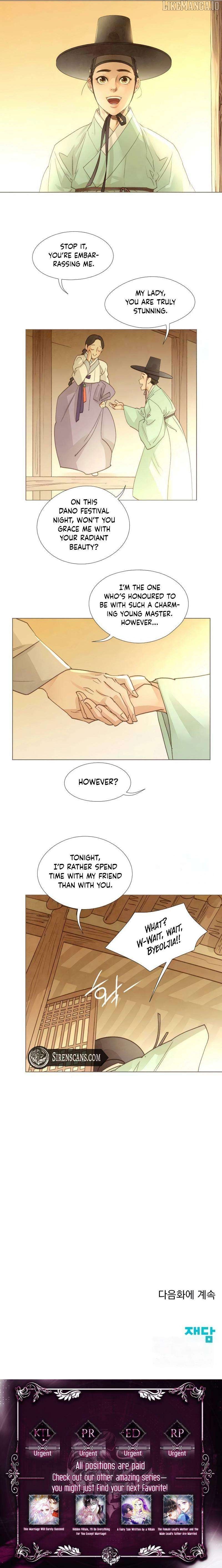 Doctor Hong's Secret Chapter 74 - page 6