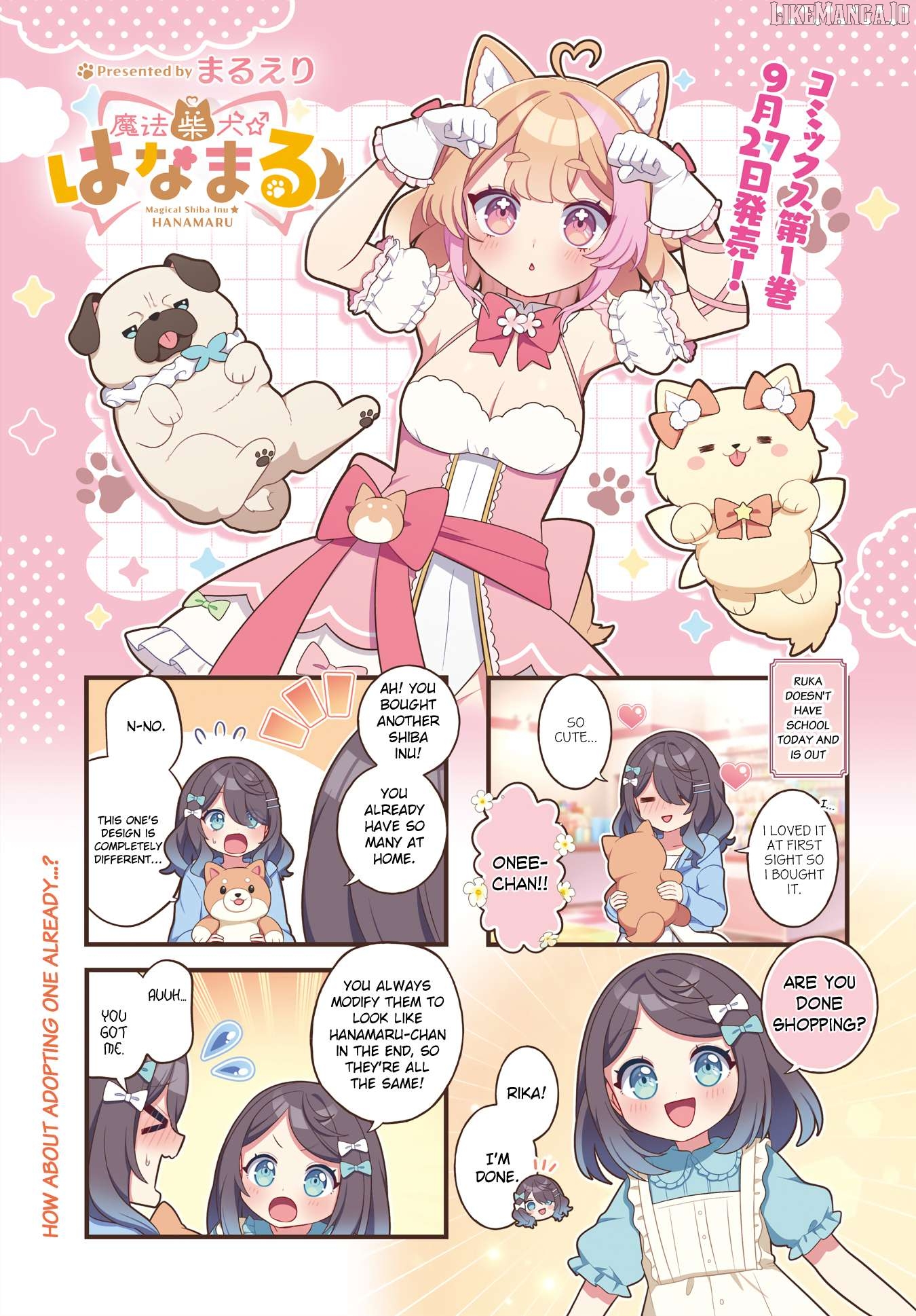 Mahou Shiba Inu★Hanamaru Chapter 13 - page 1