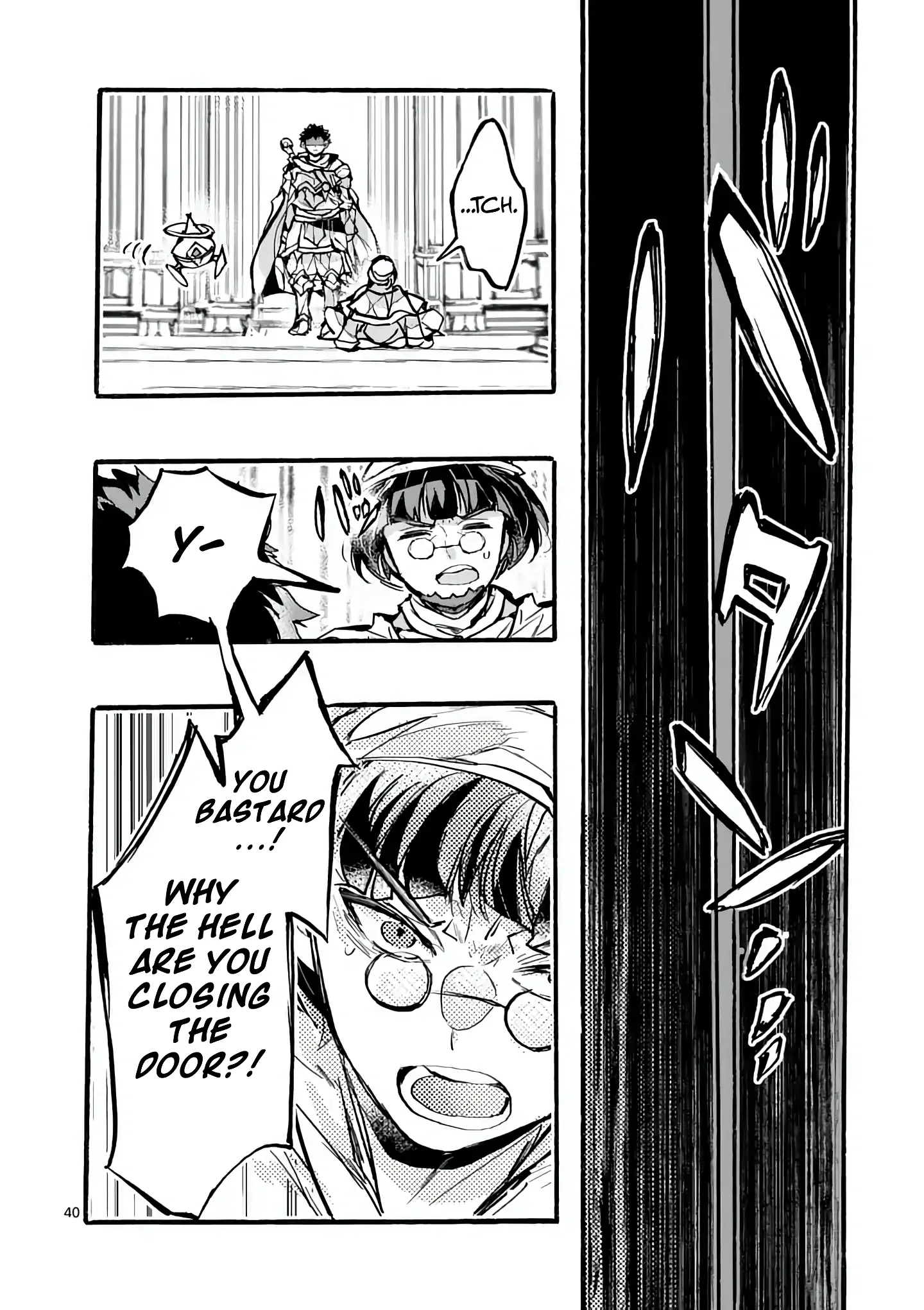 Yamiochi Yuusha no Haishin Haishin~Tsuihousare, Kakushi Boss Beya ni Hourikomareta Kekka, Boss to Tansakushagari Haishin wo Hajimeru~@comic Chapter 9.5 - page 2