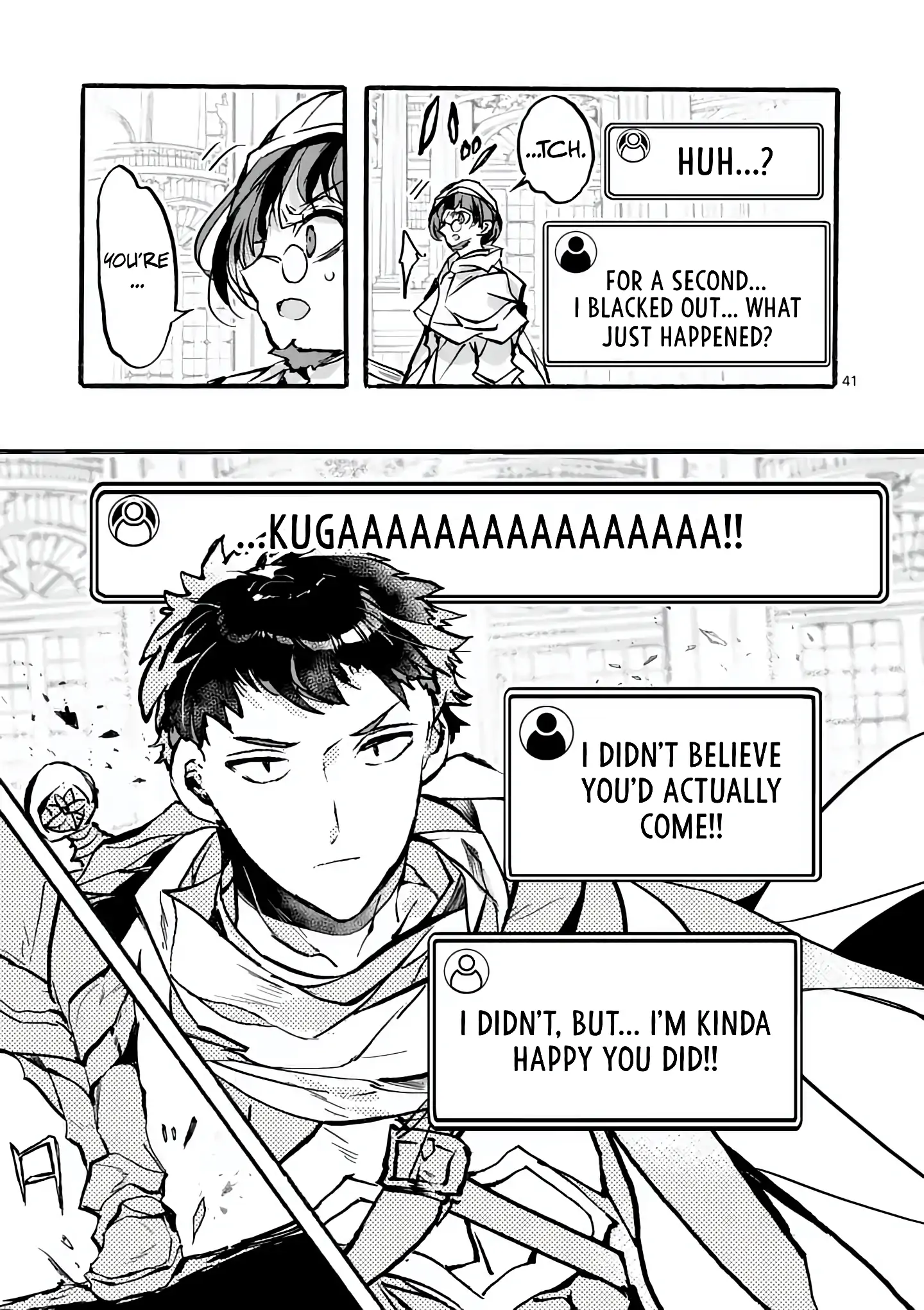 Yamiochi Yuusha no Haishin Haishin~Tsuihousare, Kakushi Boss Beya ni Hourikomareta Kekka, Boss to Tansakushagari Haishin wo Hajimeru~@comic Chapter 9.5 - page 3
