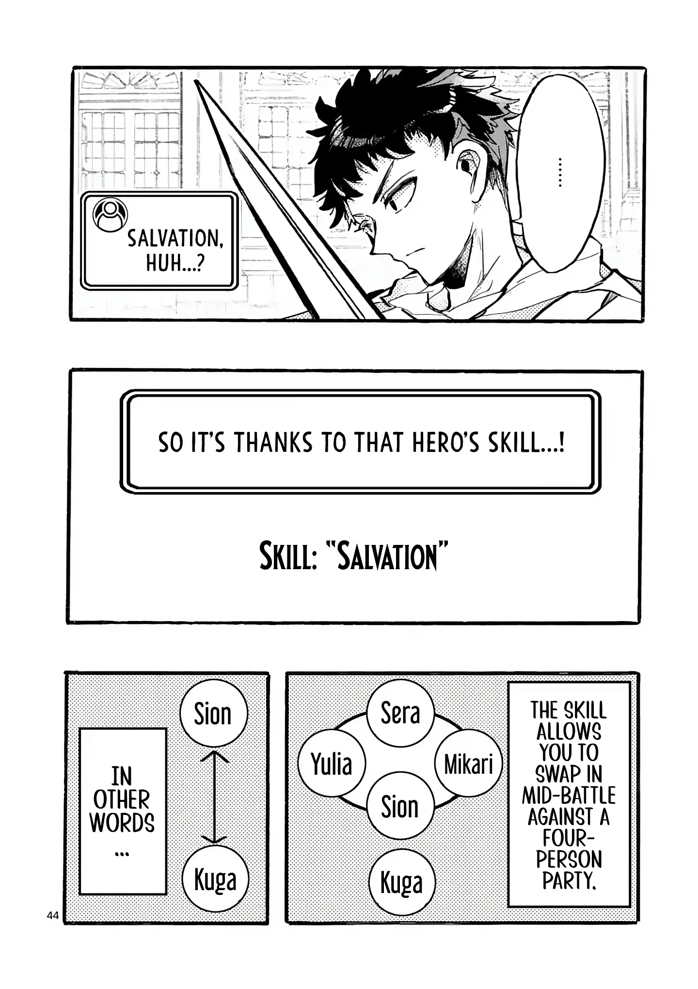 Yamiochi Yuusha no Haishin Haishin~Tsuihousare, Kakushi Boss Beya ni Hourikomareta Kekka, Boss to Tansakushagari Haishin wo Hajimeru~@comic Chapter 9.5 - page 6