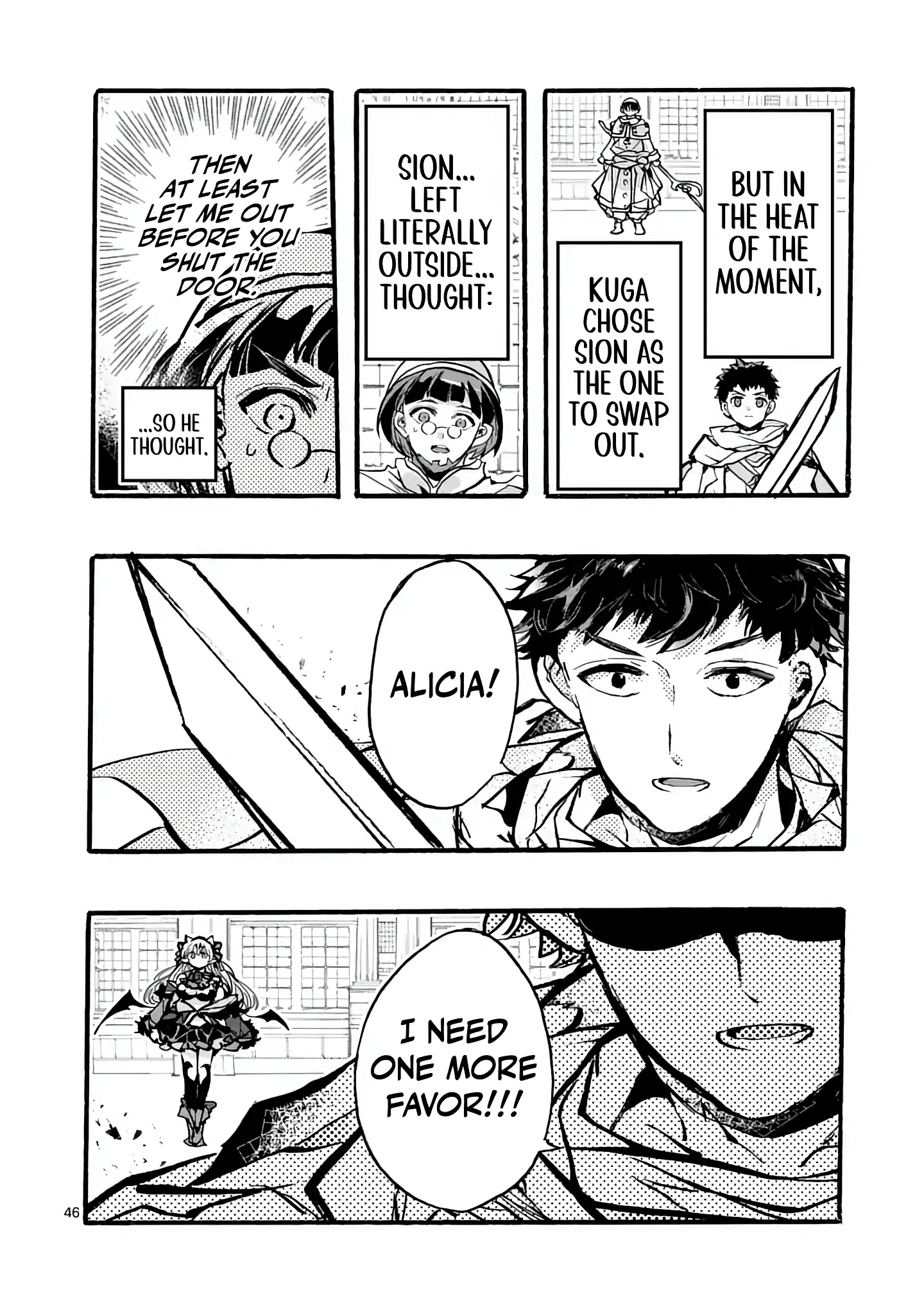 Yamiochi Yuusha no Haishin Haishin~Tsuihousare, Kakushi Boss Beya ni Hourikomareta Kekka, Boss to Tansakushagari Haishin wo Hajimeru~@comic Chapter 9.5 - page 8