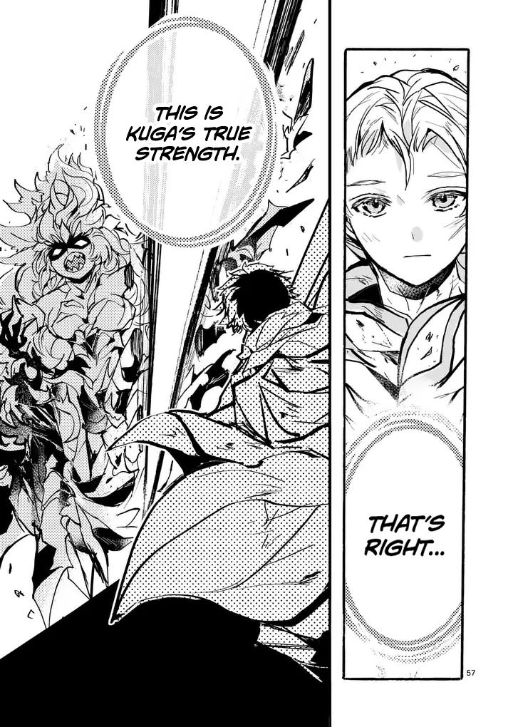 Yamiochi Yuusha no Haishin Haishin~Tsuihousare, Kakushi Boss Beya ni Hourikomareta Kekka, Boss to Tansakushagari Haishin wo Hajimeru~@comic Chapter 9.6 - page 10