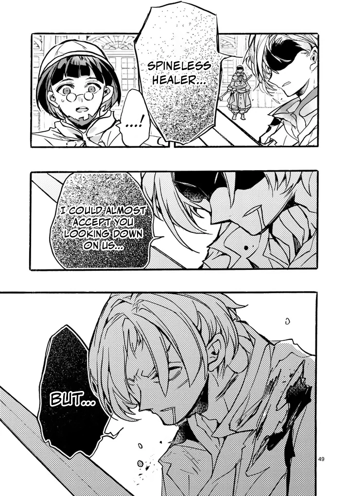 Yamiochi Yuusha no Haishin Haishin~Tsuihousare, Kakushi Boss Beya ni Hourikomareta Kekka, Boss to Tansakushagari Haishin wo Hajimeru~@comic Chapter 9.6 - page 2