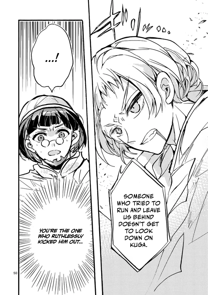 Yamiochi Yuusha no Haishin Haishin~Tsuihousare, Kakushi Boss Beya ni Hourikomareta Kekka, Boss to Tansakushagari Haishin wo Hajimeru~@comic Chapter 9.6 - page 3
