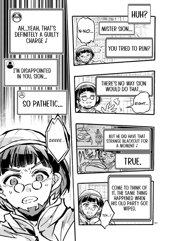 Yamiochi Yuusha no Haishin Haishin~Tsuihousare, Kakushi Boss Beya ni Hourikomareta Kekka, Boss to Tansakushagari Haishin wo Hajimeru~@comic Chapter 9.6 - page 4