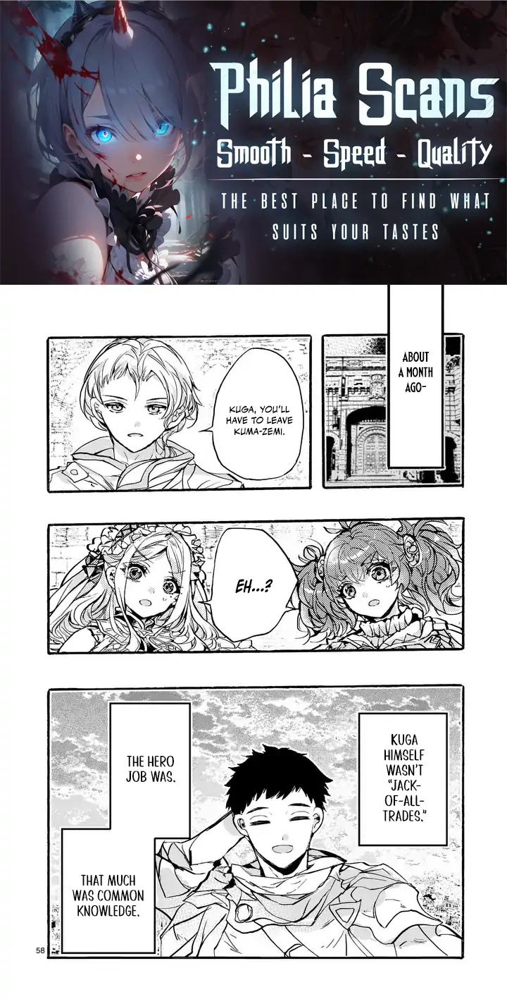Yamiochi Yuusha no Haishin Haishin~Tsuihousare, Kakushi Boss Beya ni Hourikomareta Kekka, Boss to Tansakushagari Haishin wo Hajimeru~@comic Chapter 9.7 - page 1