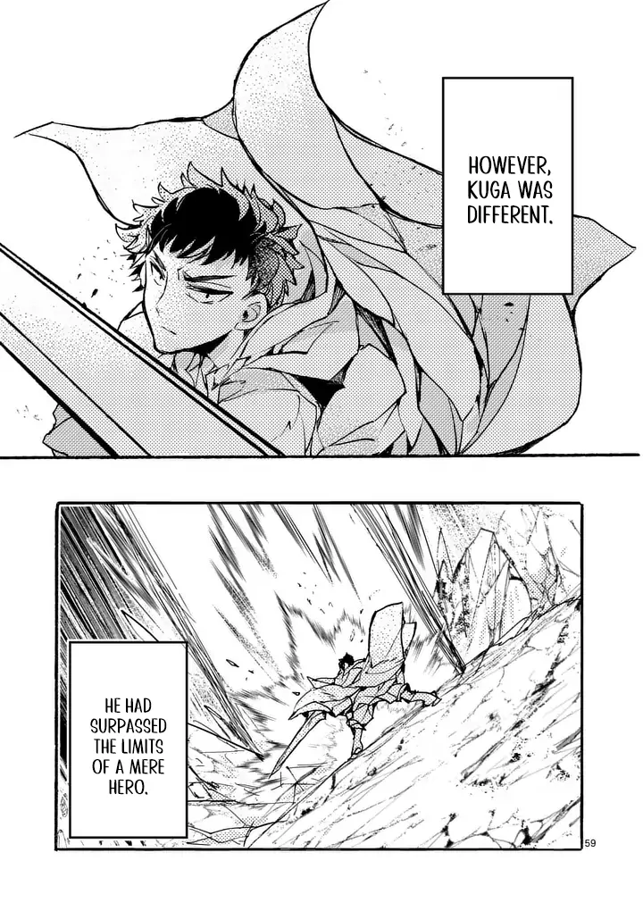Yamiochi Yuusha no Haishin Haishin~Tsuihousare, Kakushi Boss Beya ni Hourikomareta Kekka, Boss to Tansakushagari Haishin wo Hajimeru~@comic Chapter 9.7 - page 2