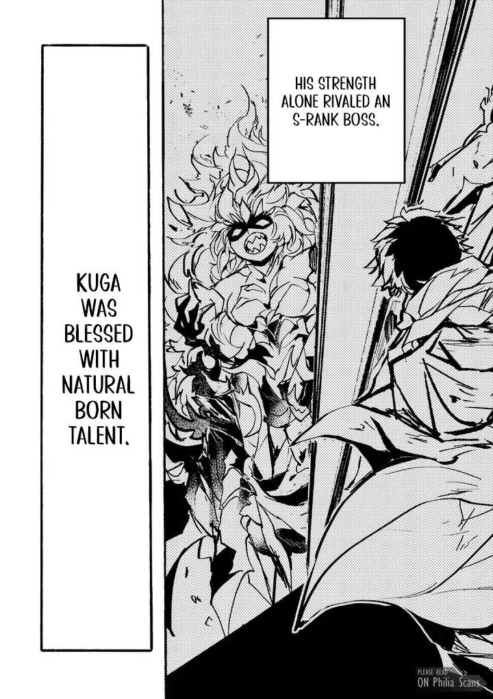 Yamiochi Yuusha no Haishin Haishin~Tsuihousare, Kakushi Boss Beya ni Hourikomareta Kekka, Boss to Tansakushagari Haishin wo Hajimeru~@comic Chapter 9.7 - page 4