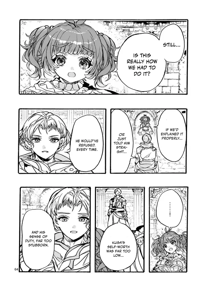 Yamiochi Yuusha no Haishin Haishin~Tsuihousare, Kakushi Boss Beya ni Hourikomareta Kekka, Boss to Tansakushagari Haishin wo Hajimeru~@comic Chapter 9.7 - page 7