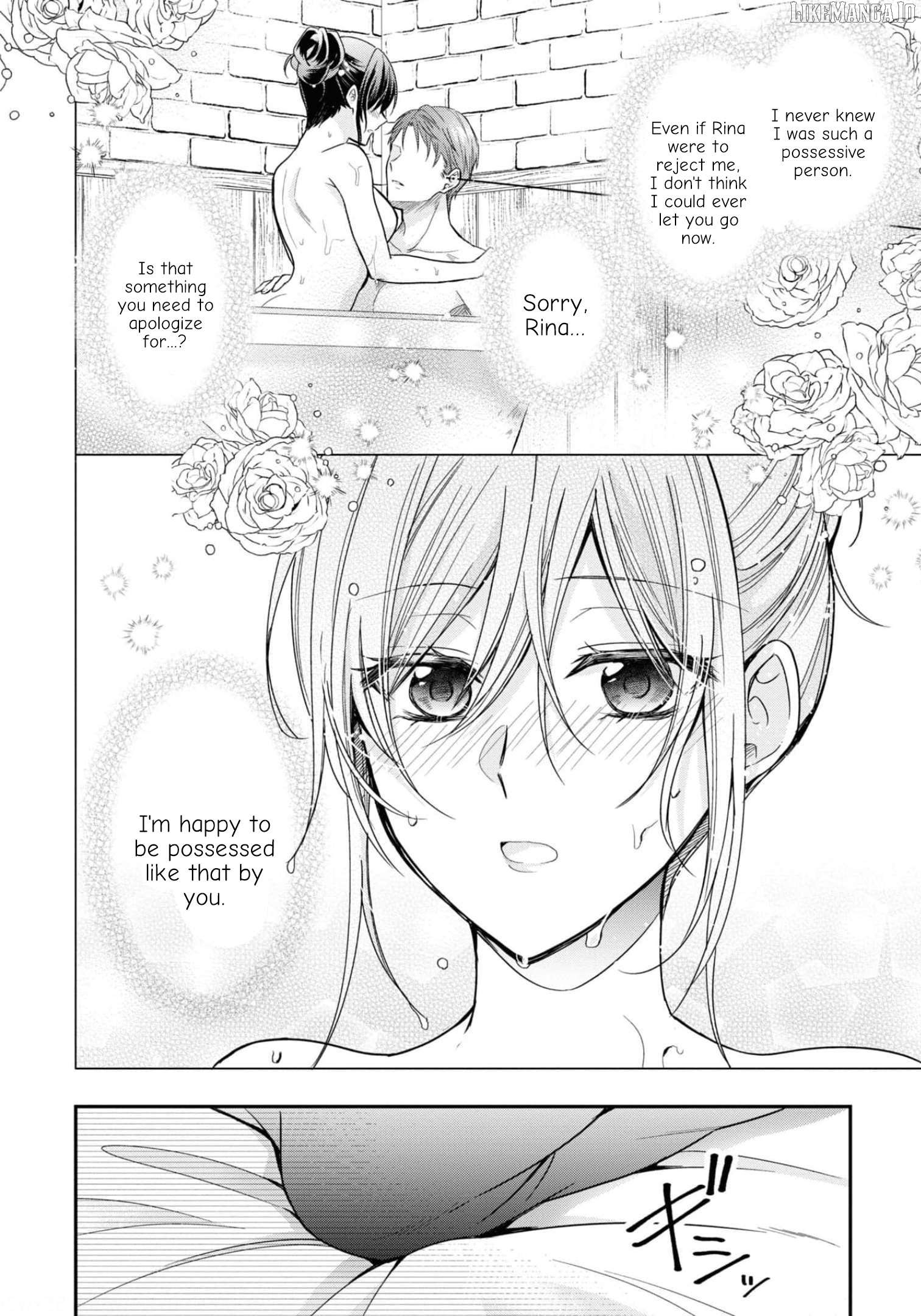 The Knight Commander Wants To Monopolize The Former Glasses Girl Chapter 11 - page 33