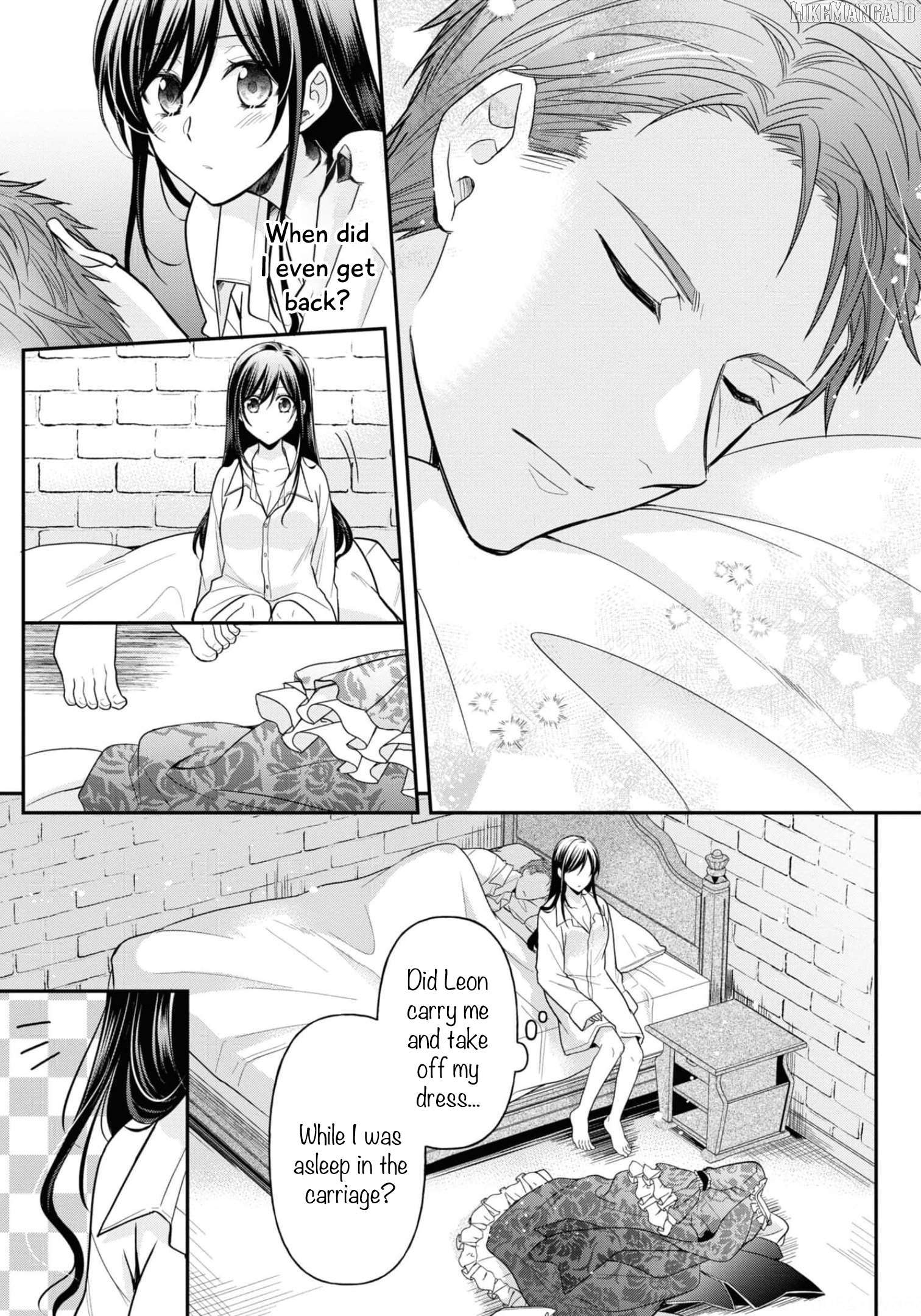 The Knight Commander Wants To Monopolize The Former Glasses Girl Chapter 11 - page 4