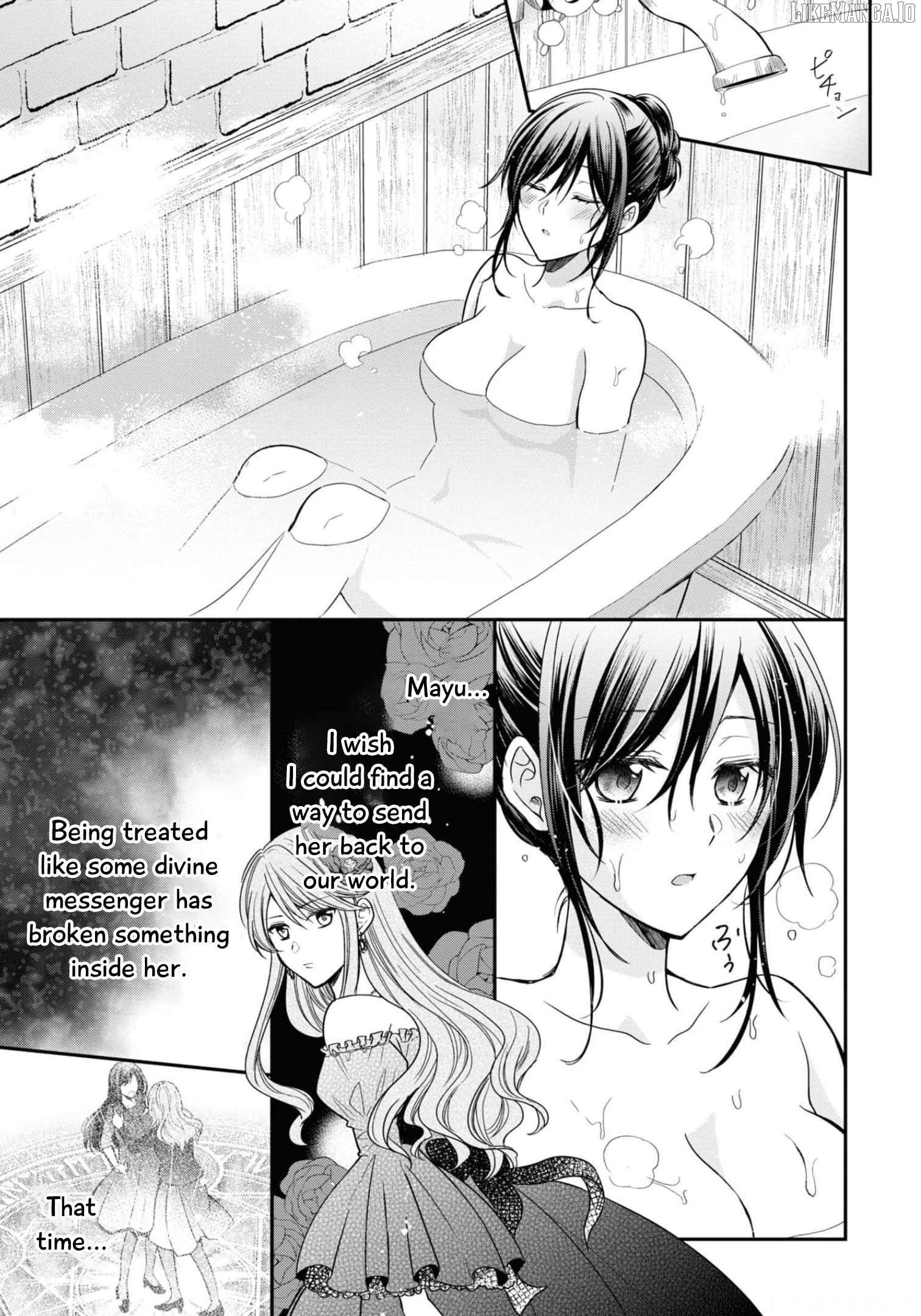 The Knight Commander Wants To Monopolize The Former Glasses Girl Chapter 11 - page 6