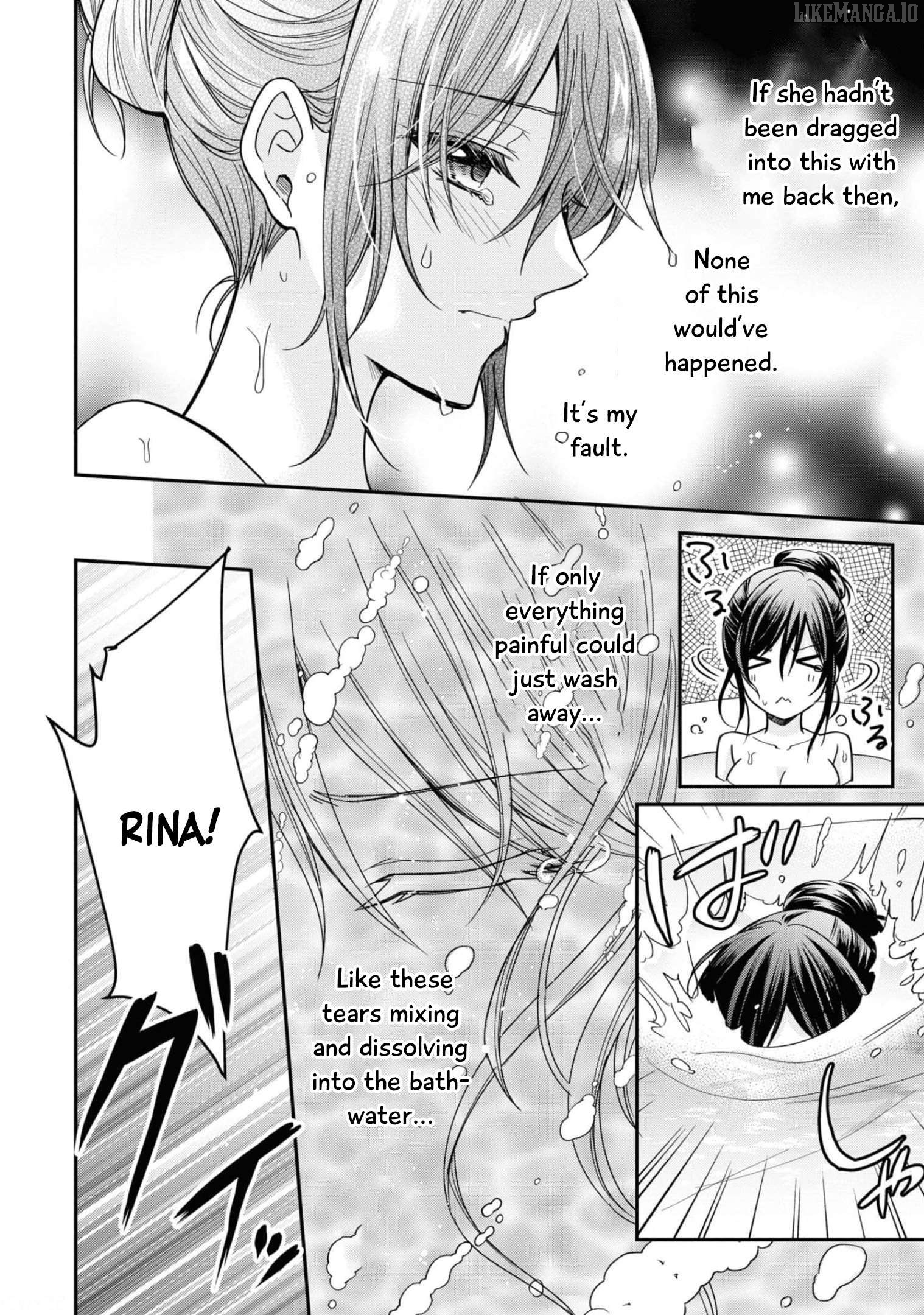 The Knight Commander Wants To Monopolize The Former Glasses Girl Chapter 11 - page 7
