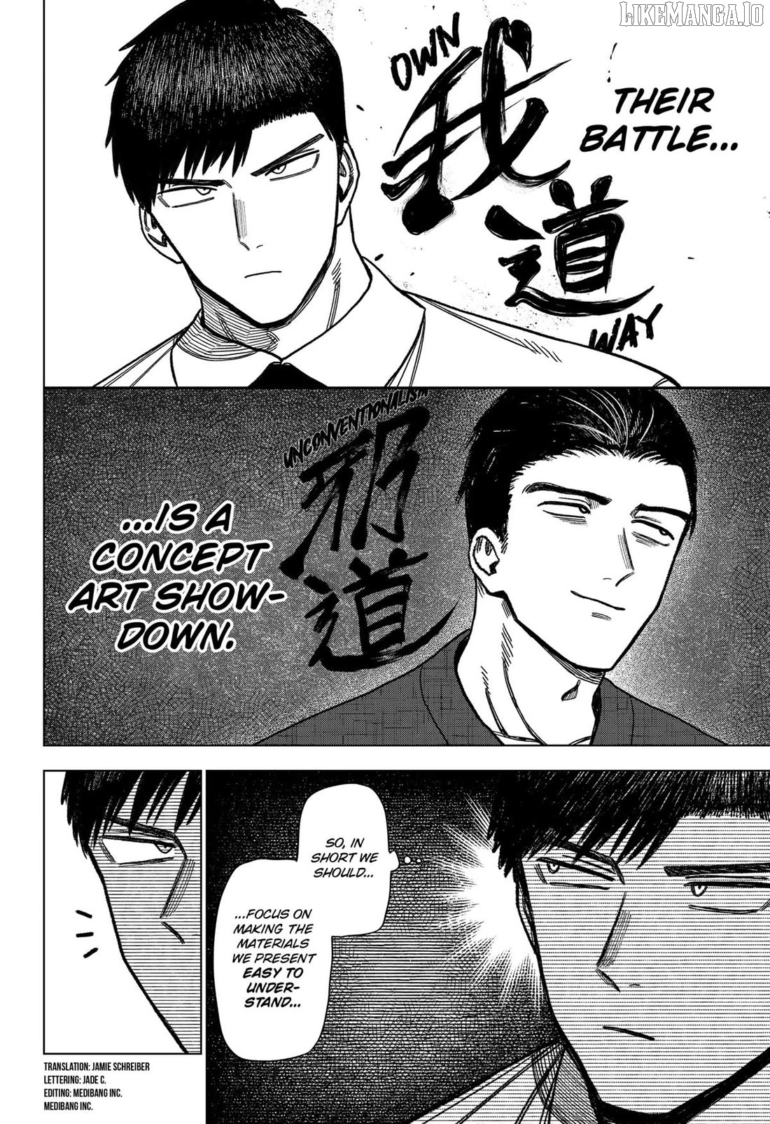 Monochrome Days Chapter 29 - page 2