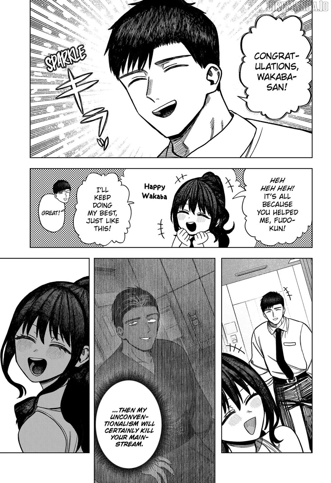 Monochrome Days Chapter 29 - page 5