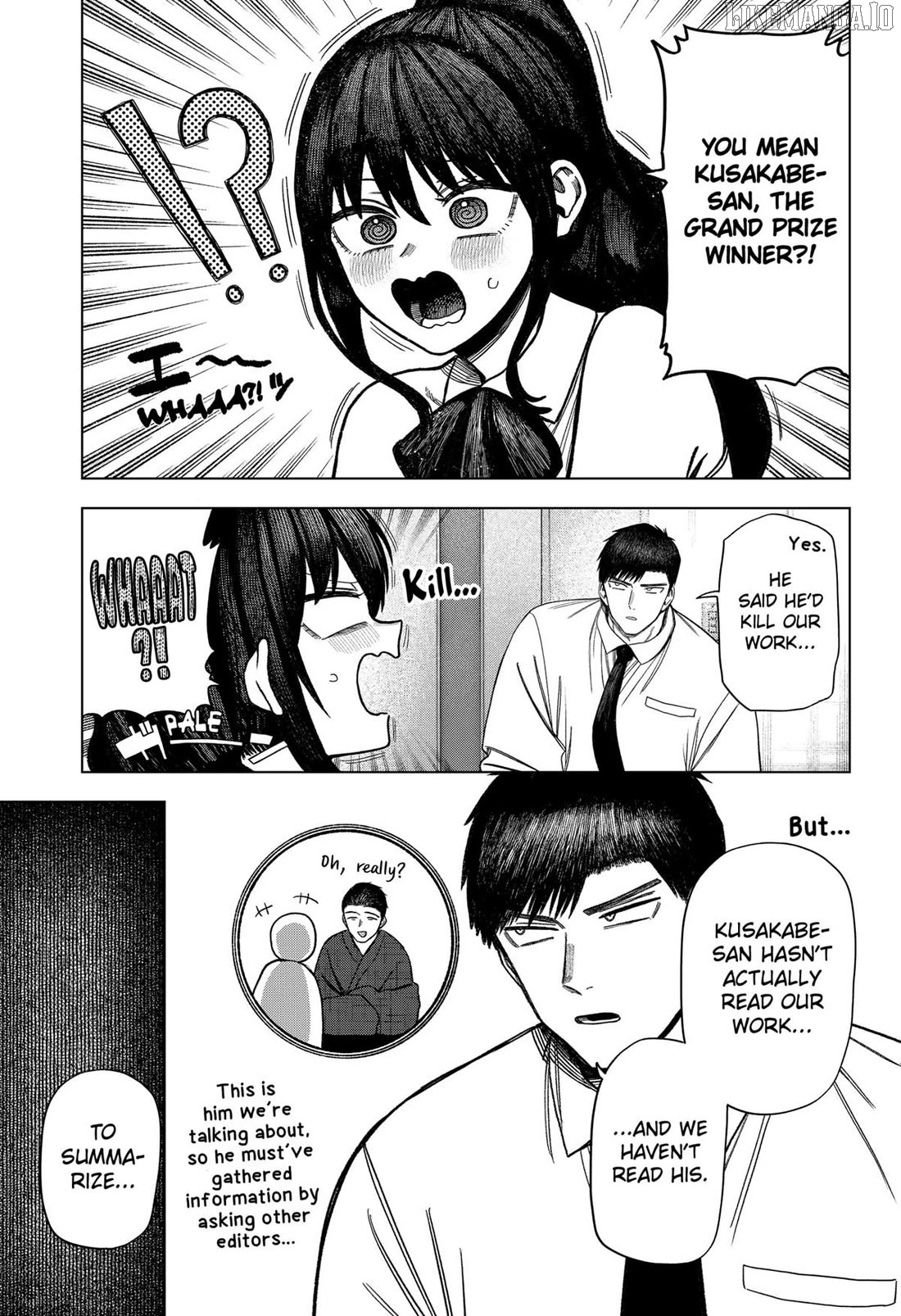 Monochrome Days Chapter 29 - page 7