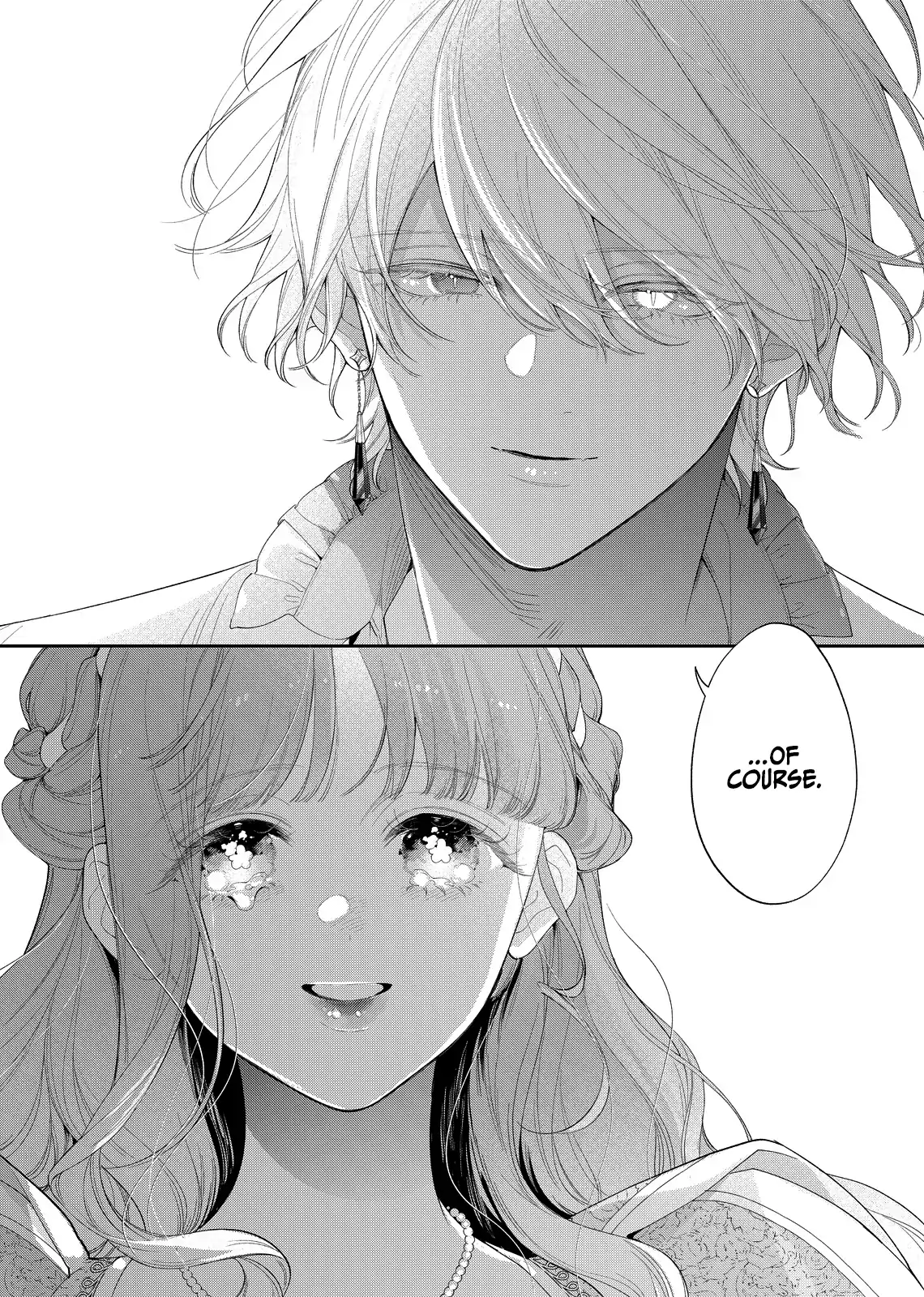 Your Meteor, Hidden in Flowers Chapter 25 - page 24