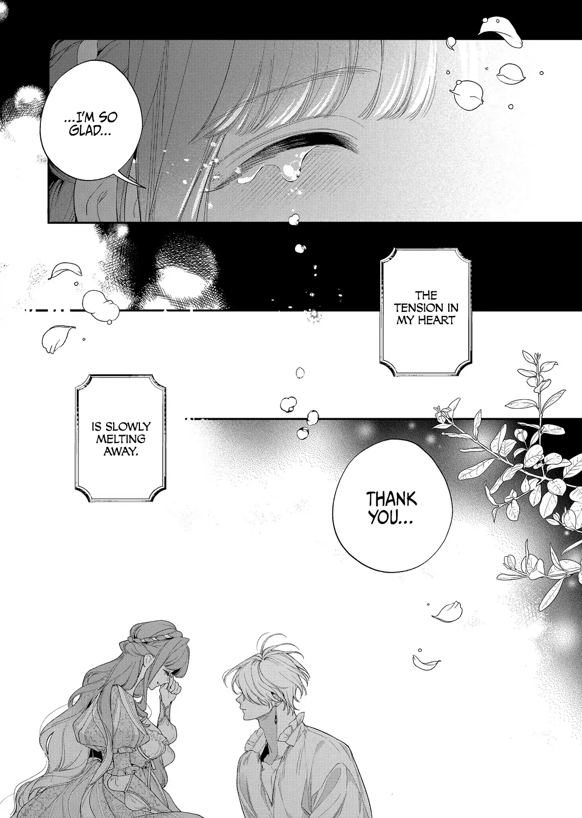 Your Meteor, Hidden in Flowers Chapter 25 - page 25